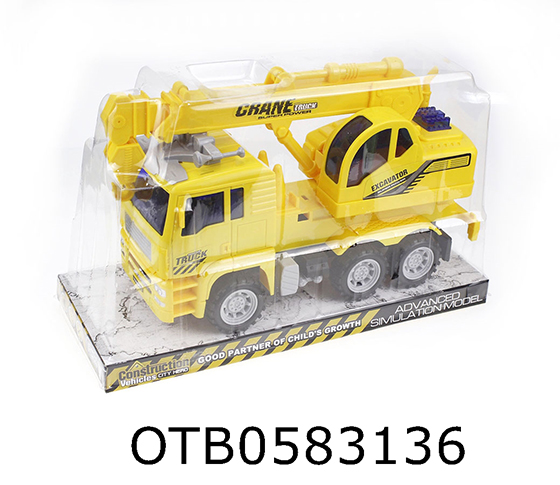FRICTION TRUCK