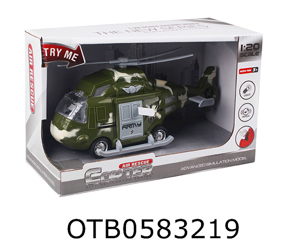 FRICTION HELICOPTER 