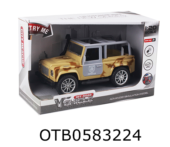 FRICTION TRUCK