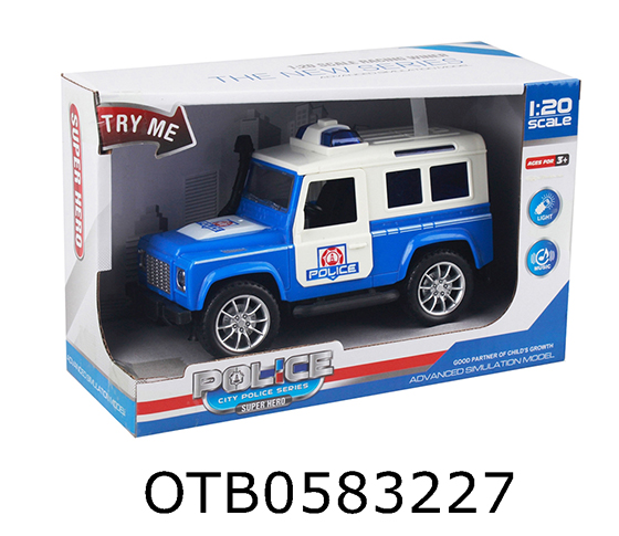 FRICTION TRUCK
