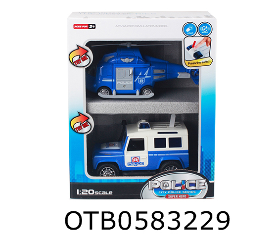 FRICTION TRUCK