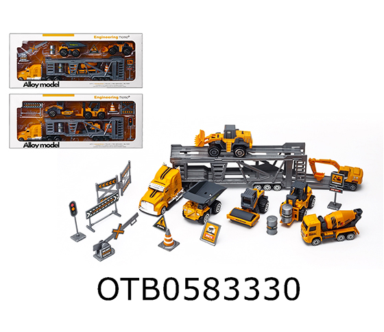 FREE WHEEL ALLOY  TRUCK