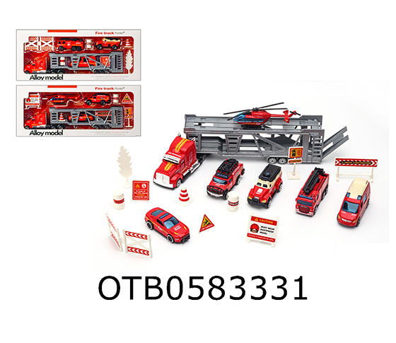 FREE WHEEL ALLOY  TRUCK