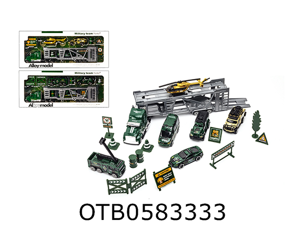 FREE WHEEL ALLOY  TRUCK