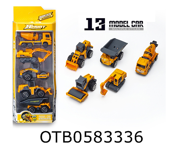  FREE WHEEL ALLOY CAR