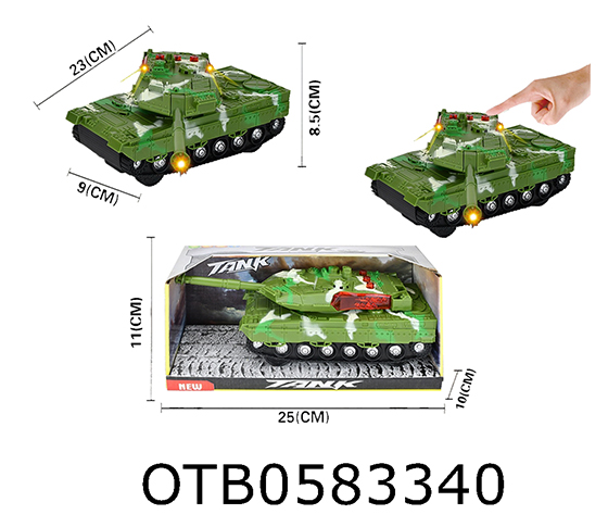 FRICTION TANK 