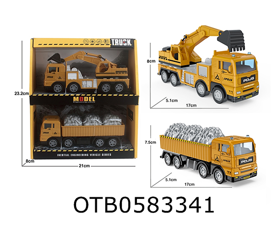 2PCS TRUCK