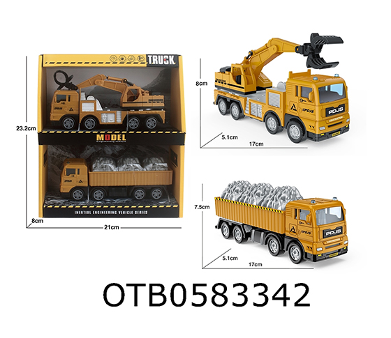 2PCS TRUCK