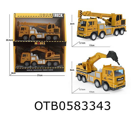 2PCS TRUCK