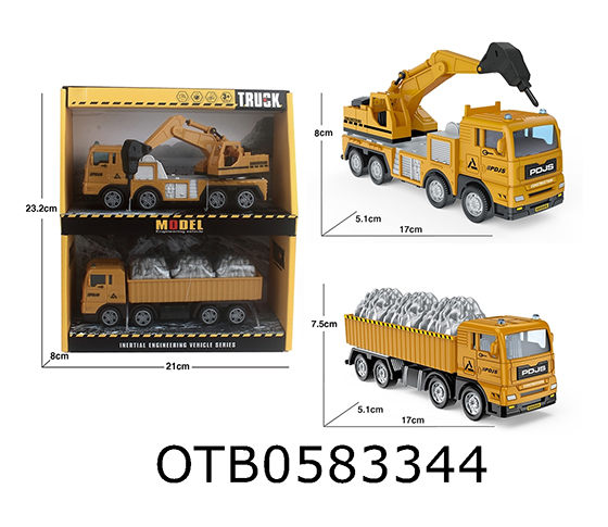 2PCS TRUCK