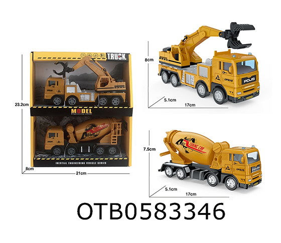 2PCS TRUCK