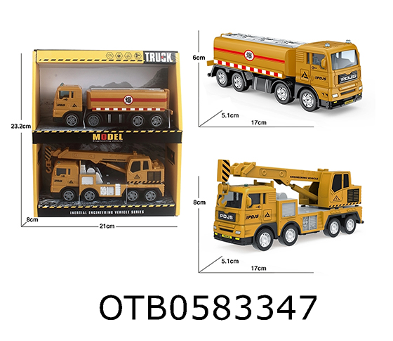 2PCS TRUCK