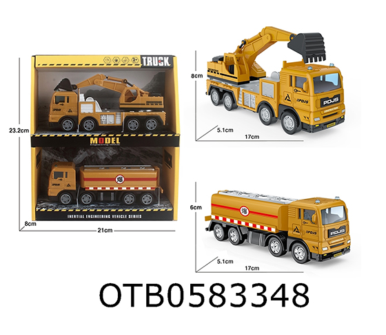 2PCS TRUCK