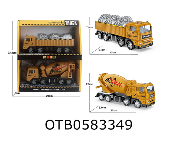 2PCS TRUCK