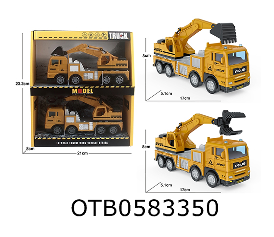 2PCS TRUCK