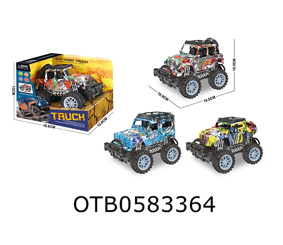 FRICTION CAR