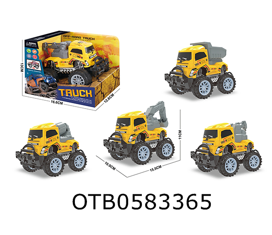 FRICTION CAR