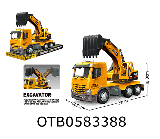 FRICTION TRUCK