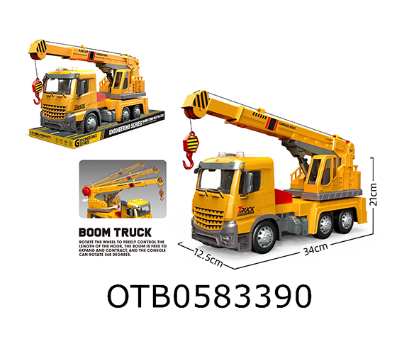 FRICTION TRUCK