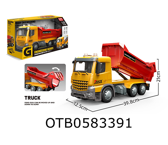FRICTION TRUCK