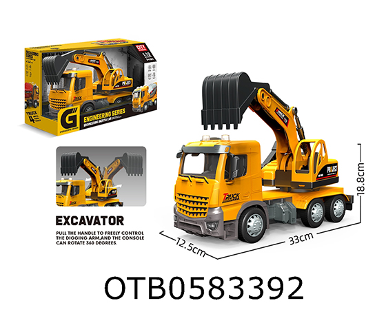 FRICTION TRUCK