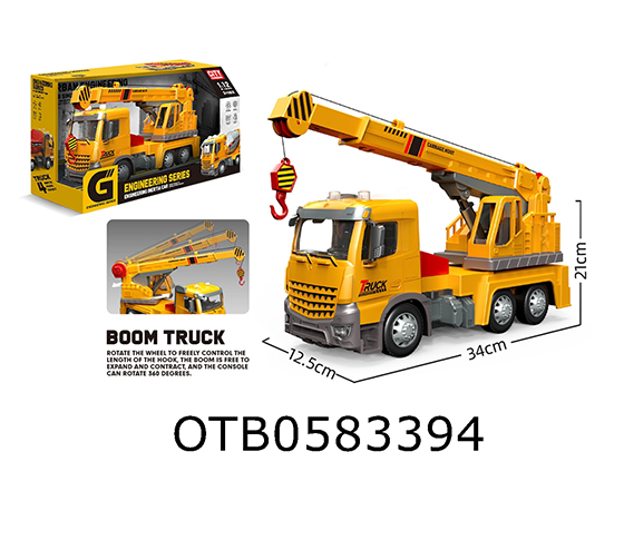 FRICTION TRUCK