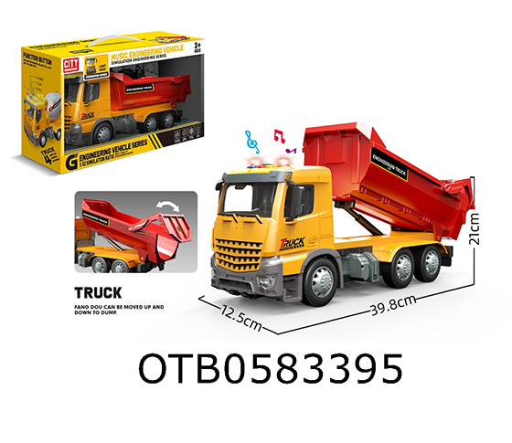 FRICTION TRUCK