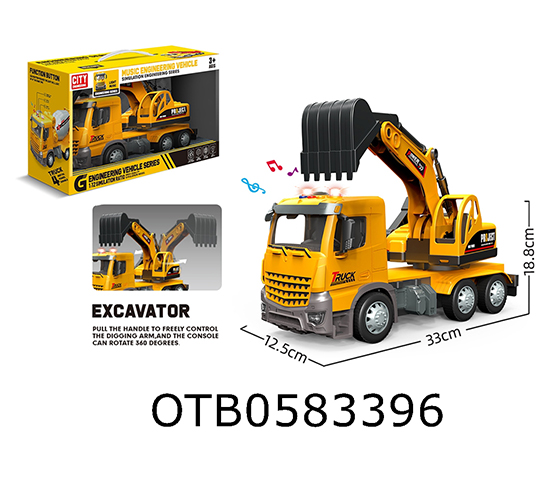 FRICTION TRUCK