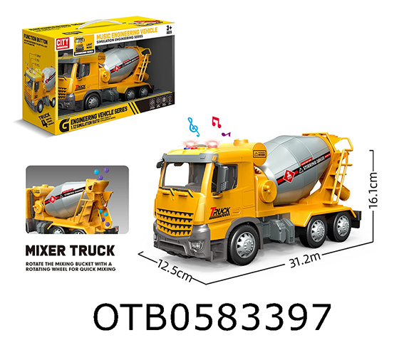 FRICTION TRUCK