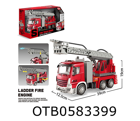 FRICTION TRUCK