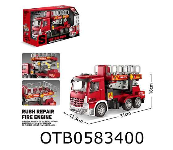 FRICTION TRUCK