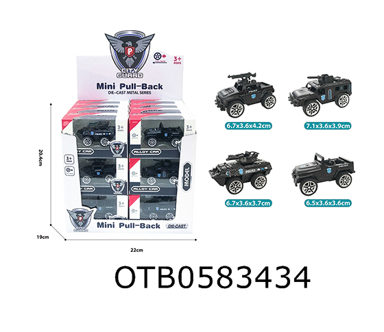  PULL BACK ALLOY CAR
