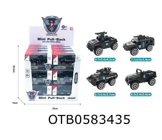  PULL BACK ALLOY CAR
