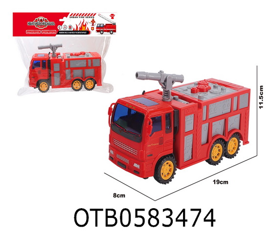 FRICTION FIRE ENGINE