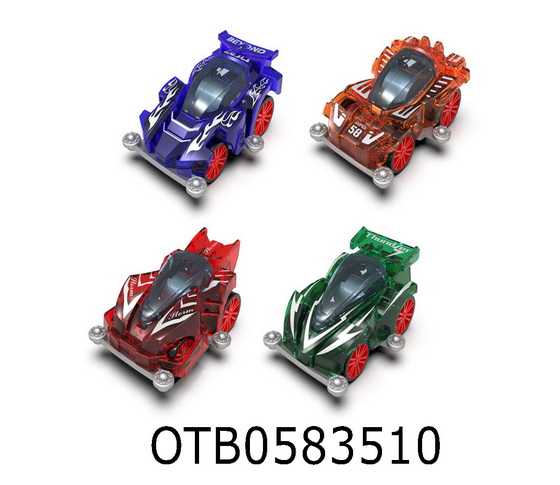 PULL BACK CAR