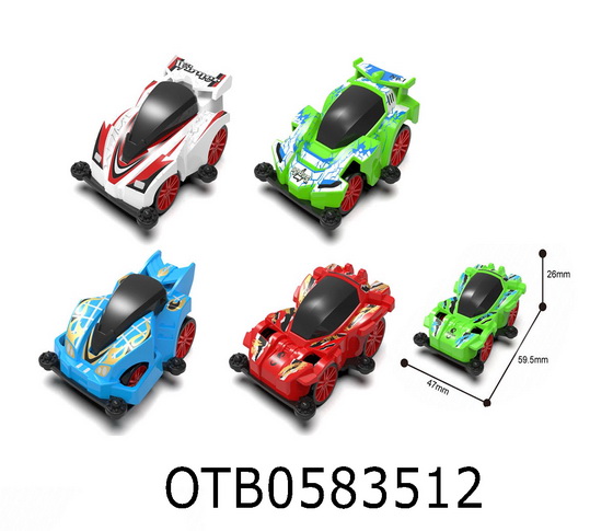 PULL BACK CAR