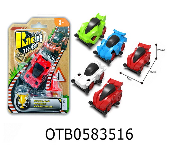 PULL BACK CAR