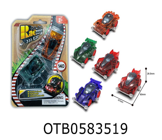 PULL BACK CAR