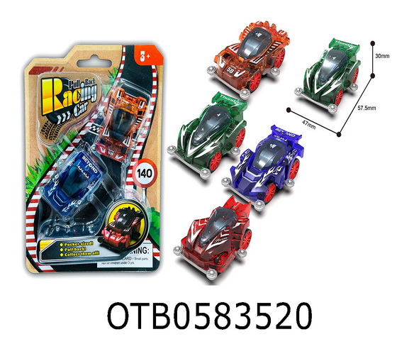 PULL BACK CAR