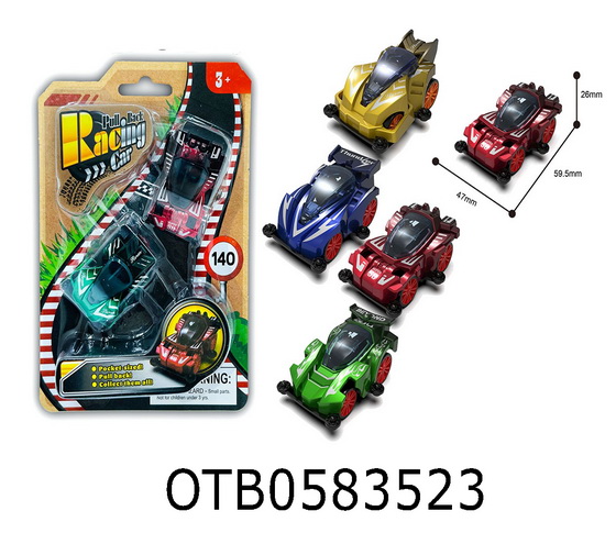 PULL BACK CAR