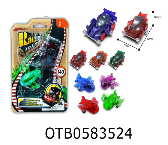 PULL BACK CAR