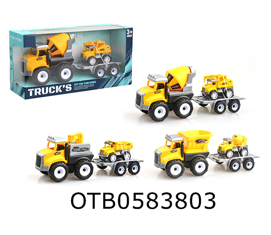 FRICTION ENGINEERING VEHICLE