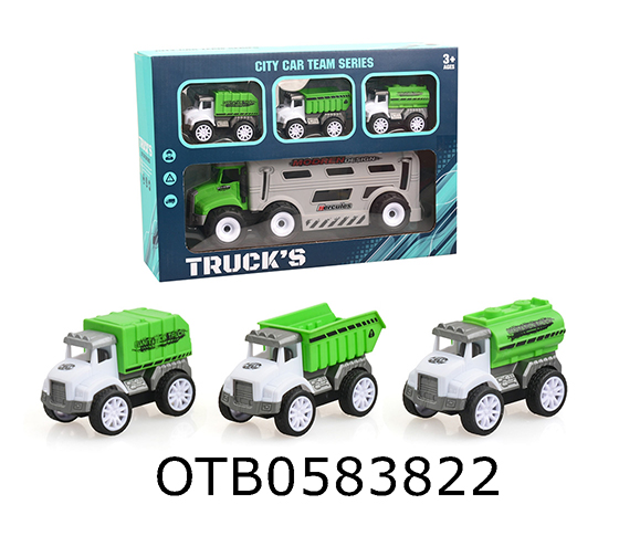 FRICTION SANITATION VEHICLE 