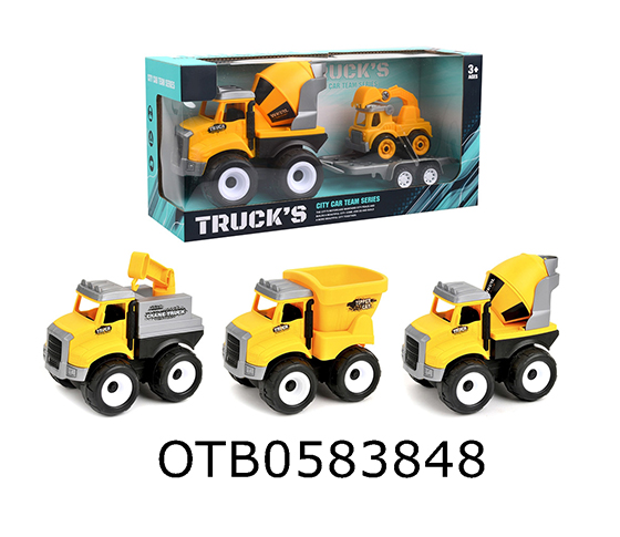 FRICTION ENGINEERING VEHICLE