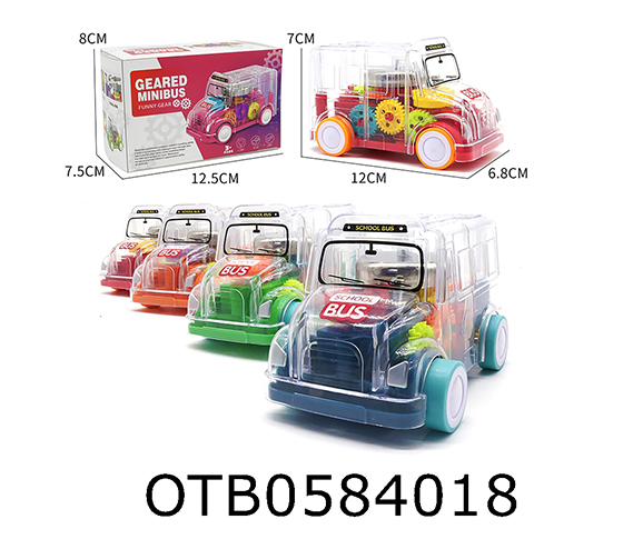 GEAR BUS