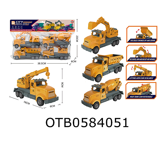  FRICTION TRUCK