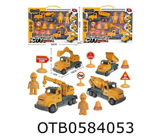  FRICTION TRUCK