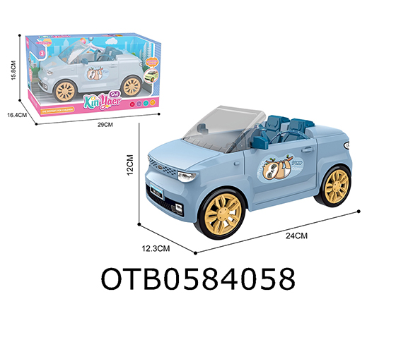 FREE WHEEL CAR