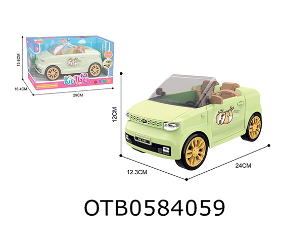 FREE WHEEL CAR