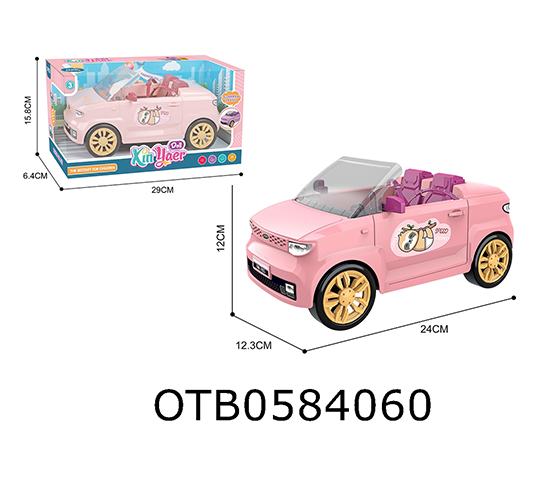 FREE WHEEL CAR